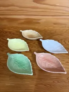 【お値下げ】葉っぱ型陶器皿 5枚セット