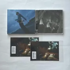 吉田仁人 東京 未開封 CD 初回限定盤 通常盤 特典付き - メルカリ