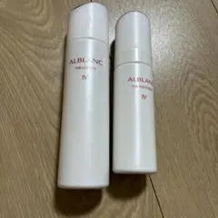 2026年最新】アルブランの人気アイテム - メルカリ