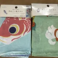 手ぬぐいセット 金魚と犬デザイン