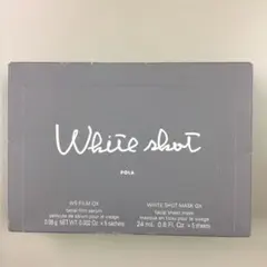 POLA ポーラ ホワイトショット QX cs（箱なしで発送)