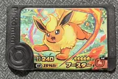 ポケモンフレンダ ブースター