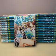 2025年最新】ぐらんぶる の人気アイテム - メルカリ