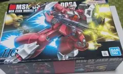 Item thumbnail for item 019ee9ed-1373-4b7c-a311-e84482353d0d