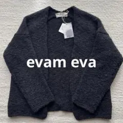 エヴァムエヴァ美品evameva カーディガン 墨黒のサムネイル