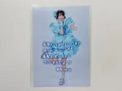MORE STAR もあすた 高梨ゆな デジタルメッセージ入り生写真