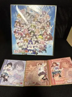きらら展 色紙 4枚セット