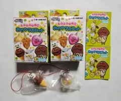 リーメント なめこ栽培キット んふんふなめこ おやつマスコット 2種セット