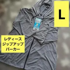 レディースパーカー　ジップアップ　ボーダーCLOSHI FIBER DRYのサムネイル