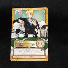 旧ワンピースカード