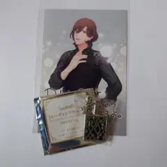 2025年最新】うたプリ フレグランス 嶺二の人気アイテム - メルカリ