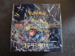 ポケモンカード ステラミラクル 未開封ボックス シュリンク付き