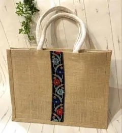 ジュートバッグ　インド刺繍　サブバッグ　トートバッグ　ビジネスバッグ