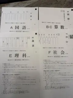 2026年最新】NN開成の人気アイテム - メルカリ