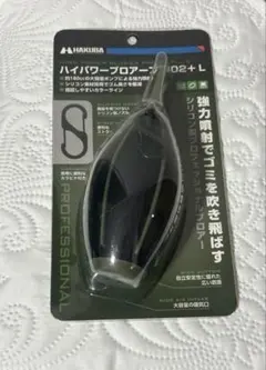 KUWAHARA ハブ用 フリーボディー HG - メルカリ