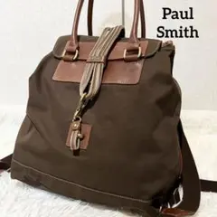 希少✨ポールスミス　キャンバス　レザー　リュック　2way トートバッグ