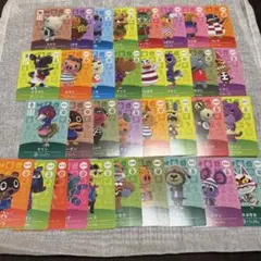 あつ森 amiibo まとめ売り