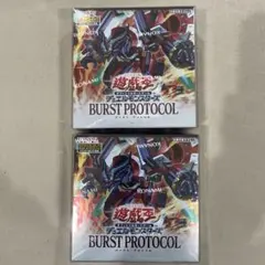 2026年最新】BURST PROTOCOLの人気アイテム - メルカリ