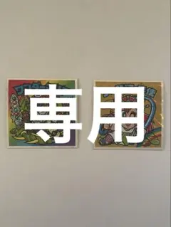 【美らMETAL様専用】ヘッドだらけのビックリマン2枚セット