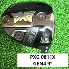 PXG 0311 GEN6 7.5° ドライバー用　ヘッドのみ PXG 0311 GEN6 7.5度 ドライバー 用 ヘッドのみ - メルカリ