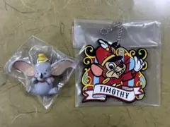 ディズニー一番くじ