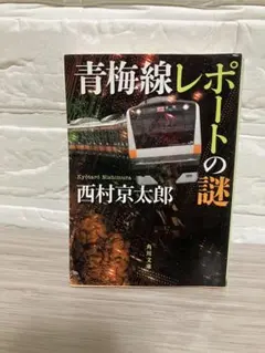 Item thumbnail for item a03e5e25-fa91-4b6a-b2b2-1c734a436b89