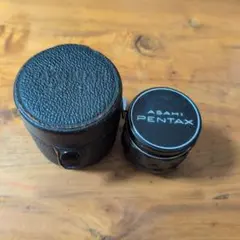 PENTAX TAKUMAR 35/28 レンズ キャップ ケース付のサムネイル