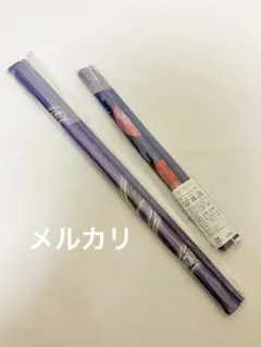 ハッピーシュガーライフ ゲマくじ A-3賞 B2タペストリー 未開封 - メルカリ