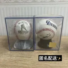 2026年最新】中日ドラゴンズ サインボールの人気アイテム - メルカリ