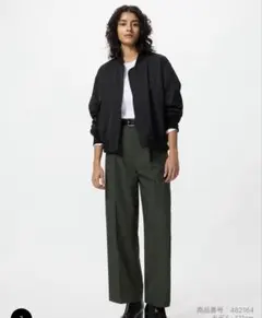 UNIQLO ユニクロ　タックワイドパンツ ダークグリーン XL