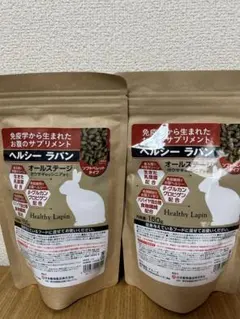 Item thumbnail for item fcccb913-3dc6-4ea7-9959-4fa97ed068d7