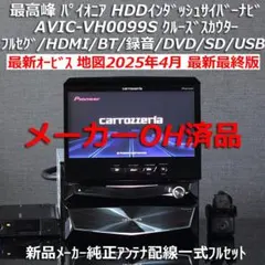 2025年最新】クルーズスカウターの人気アイテム - メルカリ