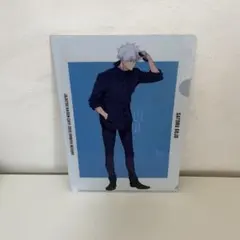 五条悟 ミニクリアファイル A5