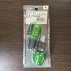 POSH Faith バーエンドキャップ ライムグリーンのサムネイル