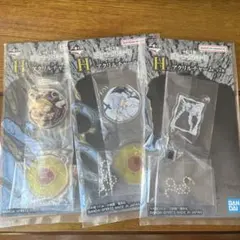 デスノート　一番くじ　アクリルチャーム　3点セット