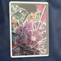 スーパードラゴンボールヒーローズ 超17号 HG9-SEC - メルカリ