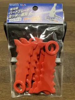 EARTH MAN 草刈用ハードブレード カッター替刃 6枚入 GGTP-6のサムネイル