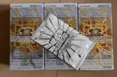 遊戯王リミットオーバーコレクション ライバルズ　3ボックスシュリンクなし特典付き