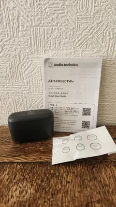 オーディオテクニカ イヤホン ATHCKS30TW+BK