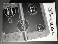 ニンテンドー3DSLL メタリックブラック