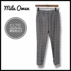 Mila Owen　テーパードパンツ　チェック　サイズ0　ブラック　Sのサムネイル
