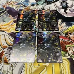 デュエマ ドノラテップ おさるけ194