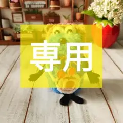 【専用】パペットスンスン　10cmプライズぬい用　ぬい服４点