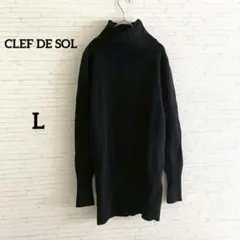 【クレドソル】ニット チュニック L ブラック ウール100% タートルネック