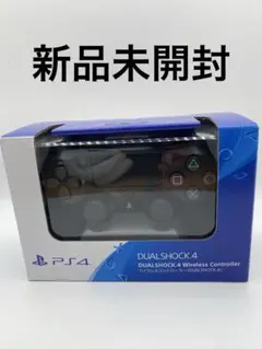 2026年最新】ワイヤレスコントローラー（DUALSHOCK 4） ブルー