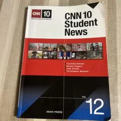 CNN 10 Student News
