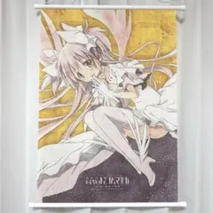 劇場版まどマギ アルティメットまどか タペストリー 劇場版まどマギ アルティメットまどか タペストリー