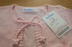 familiar　ファミリア　 ボレロ　カーディガン 100 ピンク
