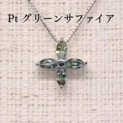 2026年最新】ネックレス トップ 星の人気アイテム - メルカリ
