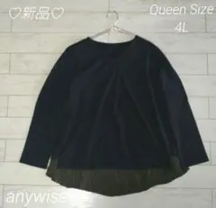新品♡anywise♡ Vネック プリーツプルオーバー チュニック